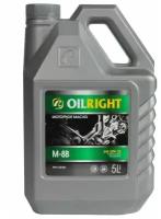 Масло моторное OILRIGHT М8-В 20W-20 5л