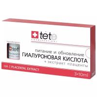 TETe Cosmeceutical Hyaluronic Acid + Placental Extract средство для лица Гиалуроновая кислота с экстрактом плаценты