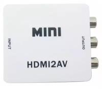 Конвертер HDMI-3RCA Palmexx (HDMI to AV)