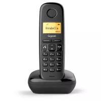 Радиотелефон DECT Gigaset A270 черный