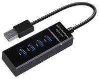 Разветвитель USB3.0 KS-is KS-532 хаб - концентратор 1 порт USB3.0 + 2 порта USB2.0 - чёрный