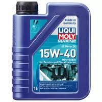 Liqui moly marine 4t motor oil 15w40 1 л моторное масло для лодок минеральное