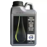 Жидкость гур power steering fluid 1л Volvo 30741424