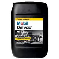Синтетическое моторное масло MOBIL Delvac MX Extra 10W-40, 20 л, 1 шт