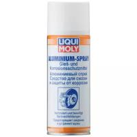 Смазка LIQUI MOLY алюминиевая 400мл