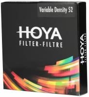 Светофильтр Hoya Variable Density 52 mm