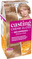 L'Oreal Paris Casting Creme Gloss стойкая краска-уход для волос, 810 светло-русый перламутровый, 254 мл