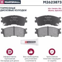 Marshall / m2623873 / Колодки тормозные дисковые | перед |