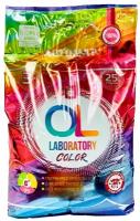 Стиральный порошок OL Laboratory Color 3 кг