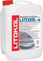 Латексная добавка LITOKOL LATEXKOL M, 8,5 кг