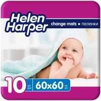 Одноразовая пеленка Helen Harper Baby 60x60, белый, 10 шт