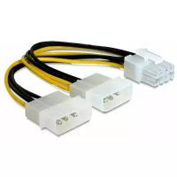 Разветвитель Cablexpert PCI-Е (8pin) - 2хMolex (CC-PSU-81) 0.15 м