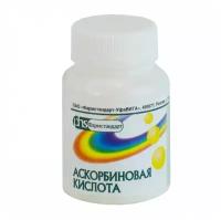 Аскорбиновая кислота-фармстандарт др., 200 шт