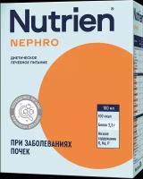 Nutrien Нефро, сухая смесь, 350 мл, 350 г, нейтральный