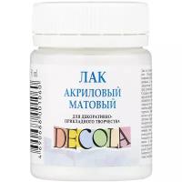 Decola Лак акриловый матовый (5828921), 50 мл, белый