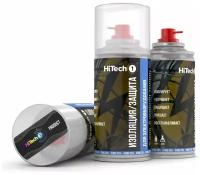HiTech1 Изоляция/Защита от влаги для электрооборудования, 210 мл. Диэлектрик