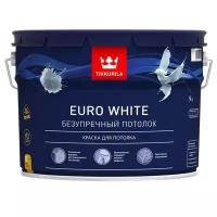 Краска Tikkurila Euro White 9 л