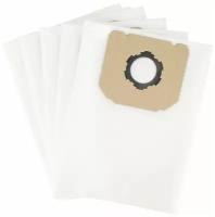 Мешки пылесборники для пылесосов BOSCH, AEG, KARCHER, NILFISK одноразовые синтетические CET U20 (5), 20 л, 5 шт