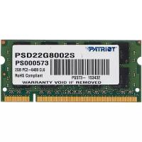 Оперативная память Patriot Memory Signature Line (PSD22G8002S) 1х2 ГБ DDR2