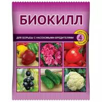 Ваше хозяйство Препарат для защиты растений от вредителей БиоКилл, 4 мл