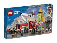 Конструктор LEGO Группа управления огнем City (60282)