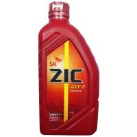 ZIC ATF 2 1L (масло трансмиссионное)