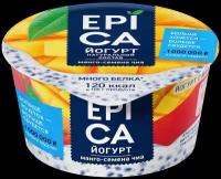 Йогурт Epica натуральный манго семена чиа 5.0%