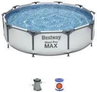 Бассейн каркасный Bestway Steel Pro Max 305х76 см с фильтр-насосом