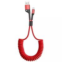 Кабель Baseus Fish Eye Spring USB - Lightning (CALSR), red