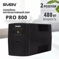 Интерактивный ИБП SVEN Pro 800 черный 480 Вт