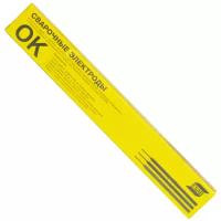 Электроды ESAB ОК 46.00 ф 3,0 мм, пачка 1,0 кг