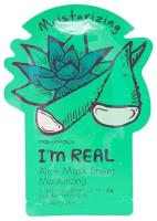 Tony Moly~Тканевая увлажняющая маска с экстрактом алоэ I’m Real~ Aloe Mask Sheet Moisturizing