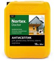 Nortex Doctor 10кг, Нортекс Доктор для дерева, бетона пропитка - антисептик для здоровой поверхности, строительный антисептик