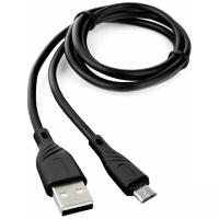 Micro USB кабель Cablexpert CCB-mUSB2-AMBMO1-1MB