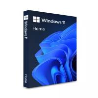 Microsoft Windows 11 Home, ключ активации, глобальная версия, бессрочная активация (электронный ключ c привязкой к материнской плате)