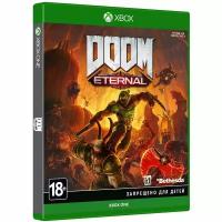 Игра DOOM Eternal для Xbox One/Series X|S (Аргентина), русский перевод, электронный ключ