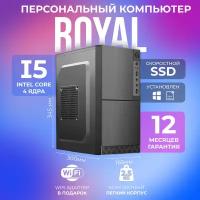 Компьютер для дома и офиса / Офисный компьютер / Системный блок ( intel core i5 2400 / 16 ГБ ОЗУ / SSD 512 ГБ / 400W )