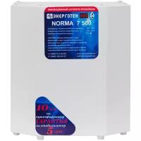 Стабилизатор напряжения однофазный Энерготех NORMA 7500(HV)
