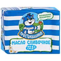 Простоквашино Масло сливочное 72.5%, 180 г