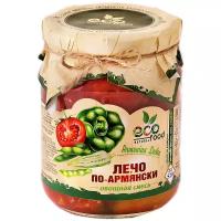 Лечо по-армянски Ecofood