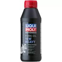 Масло для вилок и амортизаторов LIQUI MOLY Motorrad Fork Oil 15W Heavy 0.5 л