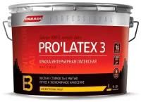 Краска латексная Parade Professional E3 Pro’Latex3