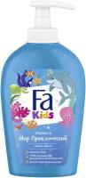 FA Kids Гигиена & Защита Детское жидкое мыло Аромат Арбуза 250 мл