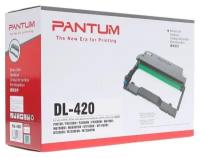 Фотобарабан Pantum DL-420, для P3010/P3300/M6700/M6800/M7100/M7200, черный, 30000 стр., 1 цвет