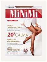 Классические матовые колготки со следками 20 ден Minimi CALMA, размер 3, цвет Загар