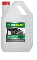 OIL RIGHT Электролит OILRIGHT 1.27 г/см 5 л 5504