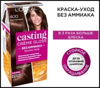 L'Oreal Paris Casting Creme Gloss стойкая краска-уход для волос, 400 каштановый, 254 мл