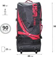 Рюкзак на колесах для SUP-доски/ 40х25х90 cm/сумка на колесах 90 л/рюкзак для сап борда/сумка рюкзак на колесах