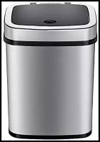 Ninestars Stainless steel Sensor Trash Can DZT-12-5