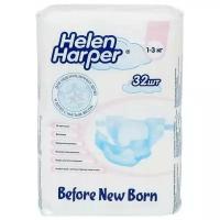 Helen Harper подгузники Before New Born (1-3 кг)